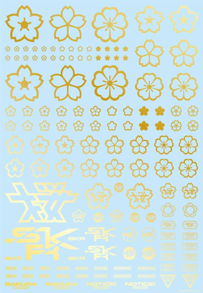 HiQ Parts Sakura Decal Gold (1pc) | 4573211389890