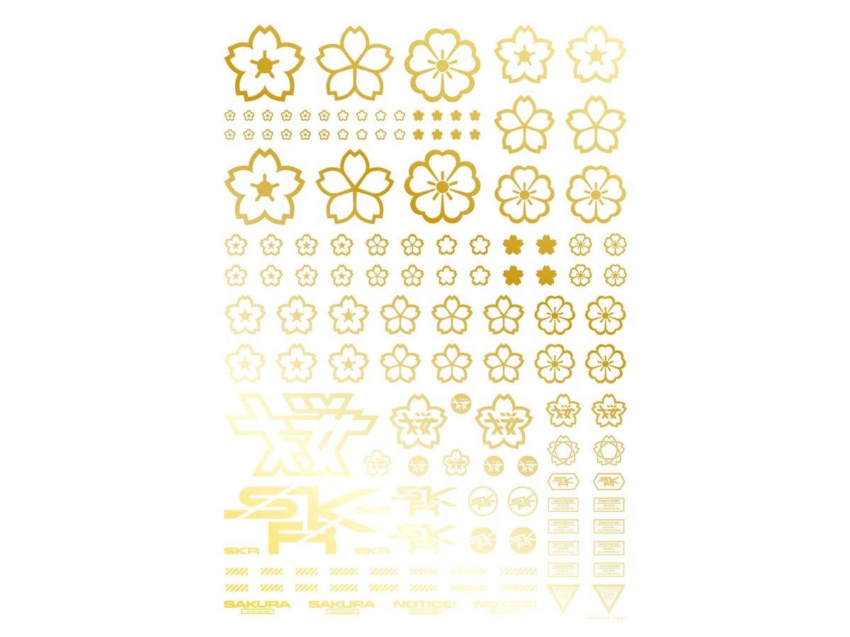 HiQ Parts Sakura Decal Gold (1pc) | 4573211389890