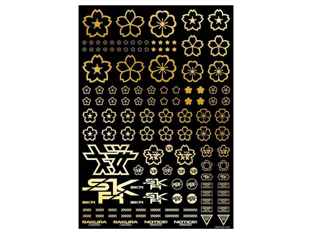 HiQ Parts Sakura Decal Gold (1pc) | 4573211389890