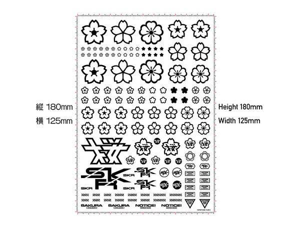HiQ Parts Sakura Decal Gold (1pc) | 4573211389890