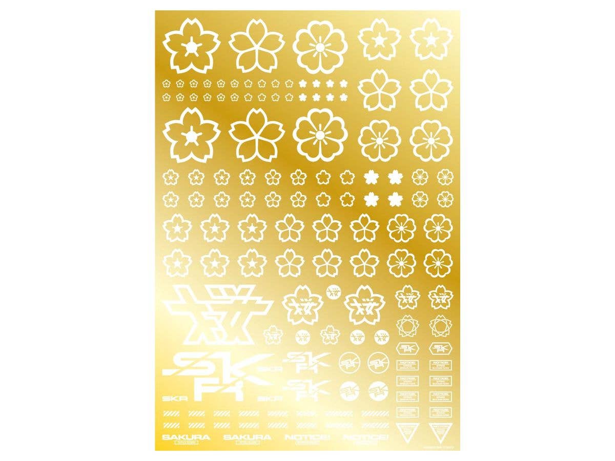 HiQ Parts Sakura Decal White (1pc) | 4573211389883