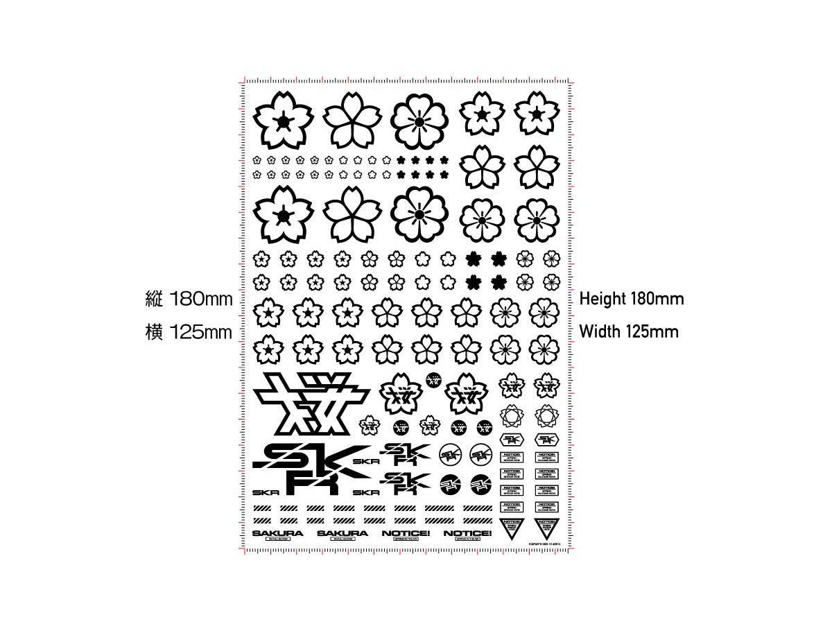 HiQ Parts Sakura Decal White (1pc) | 4573211389883