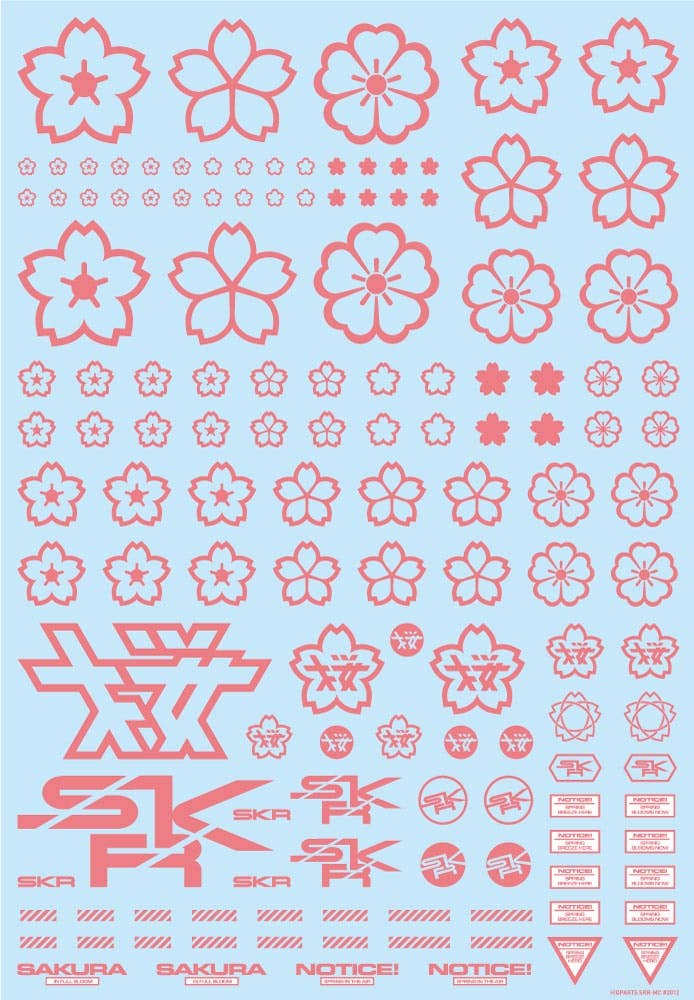 HiQ Parts Sakura Decal Pink (1pc) | 4573211389906