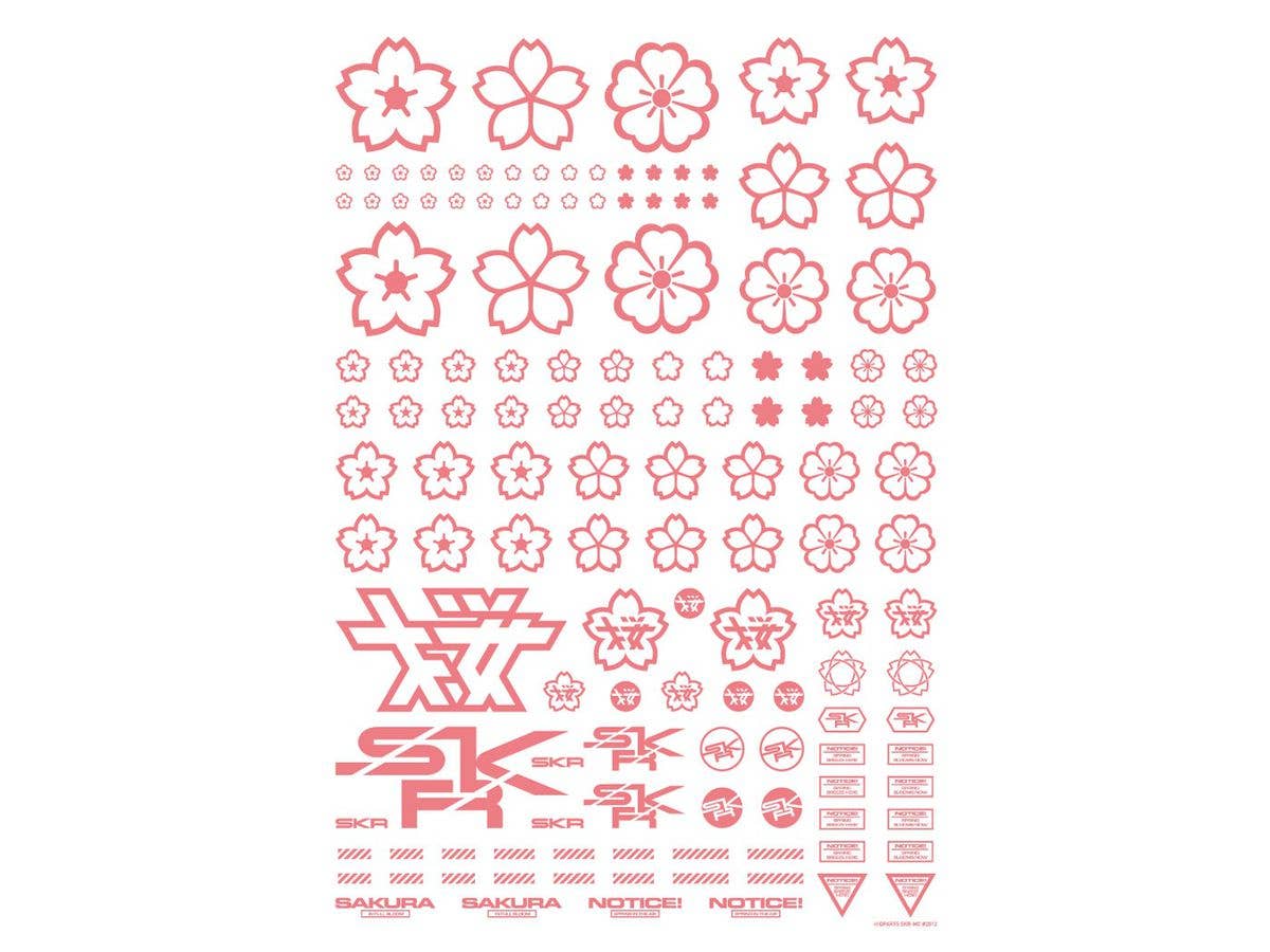HiQ Parts Sakura Decal Pink (1pc) | 4573211389906