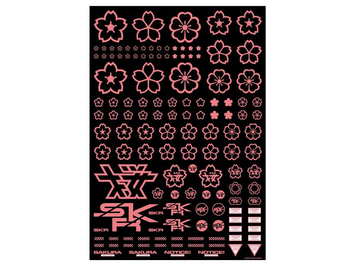 HiQ Parts Sakura Decal Pink (1pc) | 4573211389906