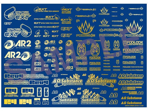 HiQ Parts Sponsor Logo Decal 02S Gold (1pc) | 4573211372137