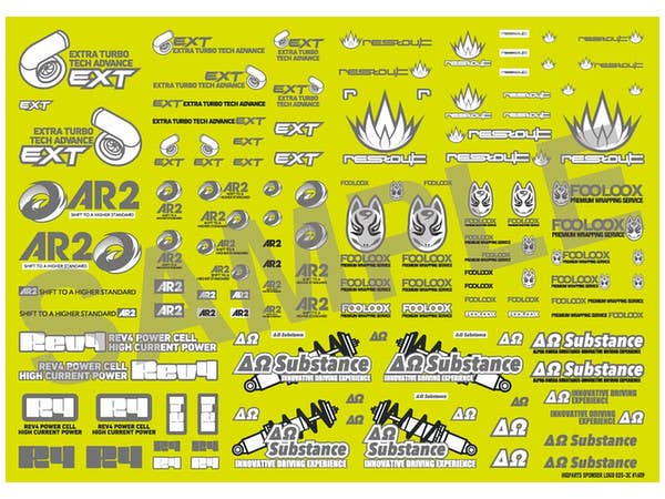 HiQ Parts Sponsor Logo Decal 02S Gray / Dark Gray (1pc) | 4573211372175