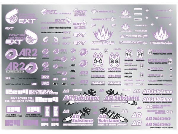 HiQ Parts Sponsor Logo Decal 02S Light Purple (1pc) | 4573211372731