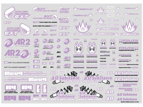 HiQ Parts Sponsor Logo Decal 02S Light Purple (1pc) | 4573211372731