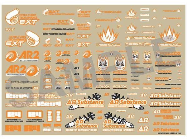 HiQ Parts Sponsor Logo Decal 02S Orange / Dark Gray (1pc) | 4573211372168