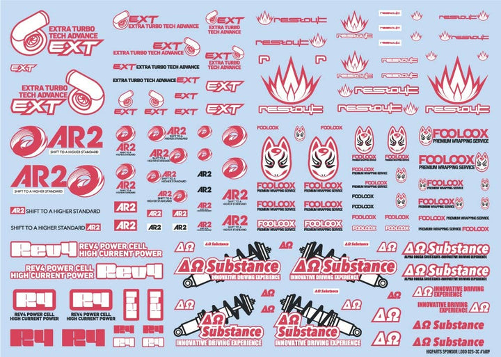 HiQ Parts Sponsor Logo Decal 02S Pink / Dark Gray (1pc) | 4573211372724