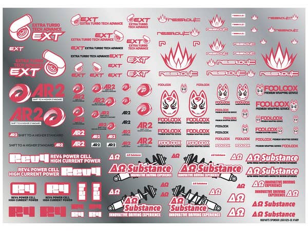 HiQ Parts Sponsor Logo Decal 02S Pink / Dark Gray (1pc) | 4573211372724