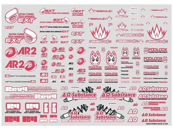 HiQ Parts Sponsor Logo Decal 02S Pink / Dark Gray (1pc) | 4573211372724