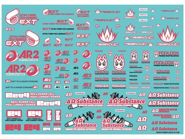 HiQ Parts Sponsor Logo Decal 02S Pink / Dark Gray (1pc) | 4573211372724
