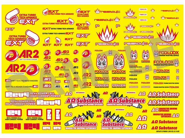 HiQ Parts Sponsor Logo Decal 02S Red / Dark Gray (1pc) | 4573211372151