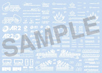 HiQ Parts Sponsor Logo Decal 02S White (1pc) | 4573211372120