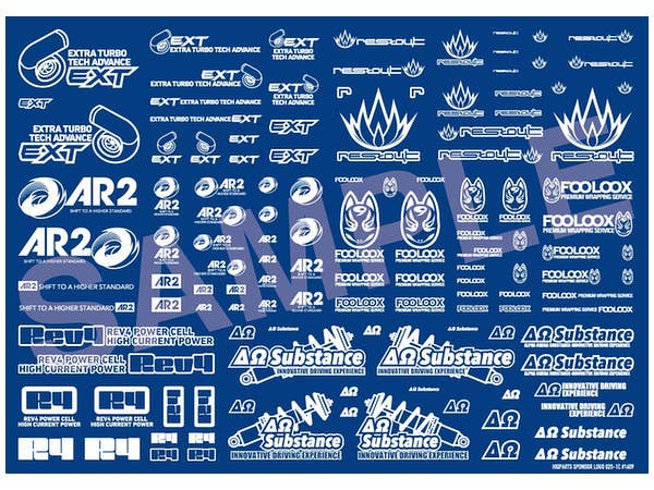 HiQ Parts Sponsor Logo Decal 02S White (1pc) | 4573211372120