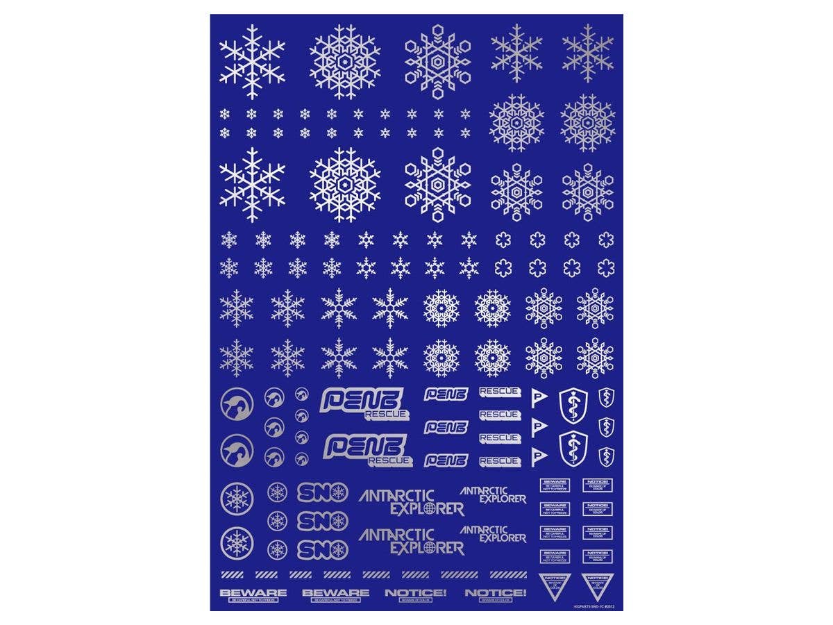 HiQ Parts Snow Decal Silver (1pc) | 4573211389920