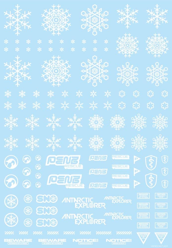 HiQ Parts Snow Decal White (1pc) | 4573211389913