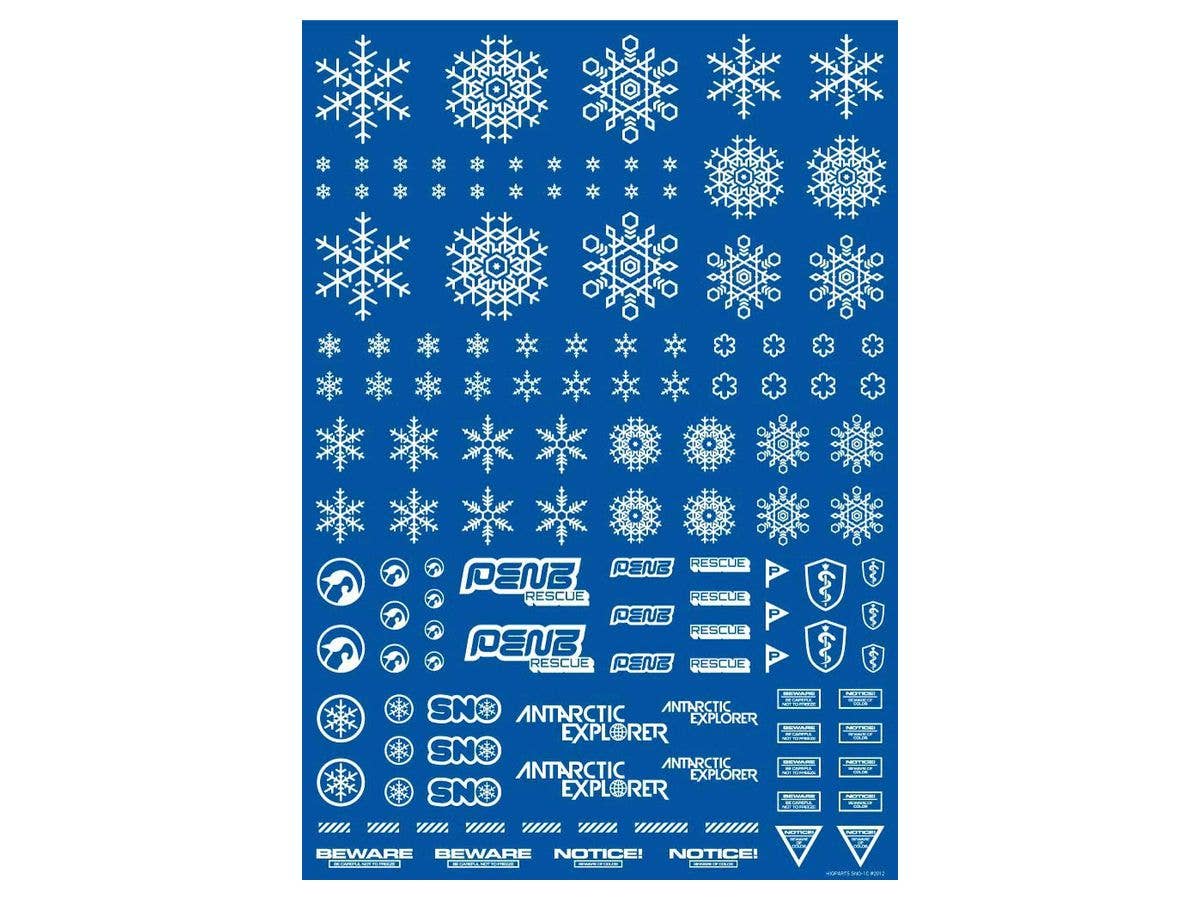 HiQ Parts Snow Decal White (1pc) | 4573211389913