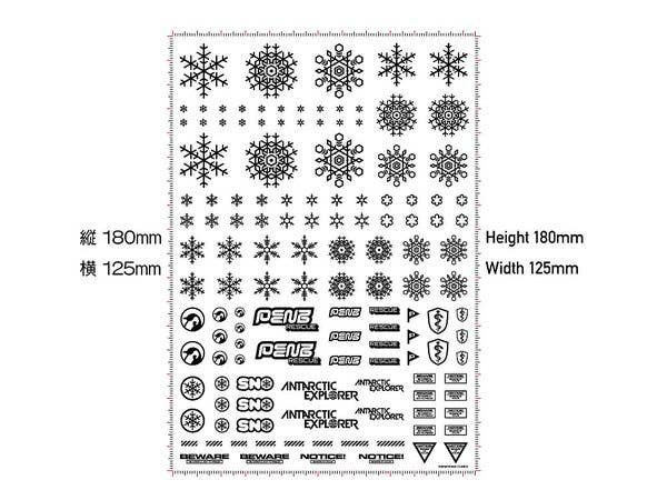 HiQ Parts Snow Decal White (1pc) | 4573211389913