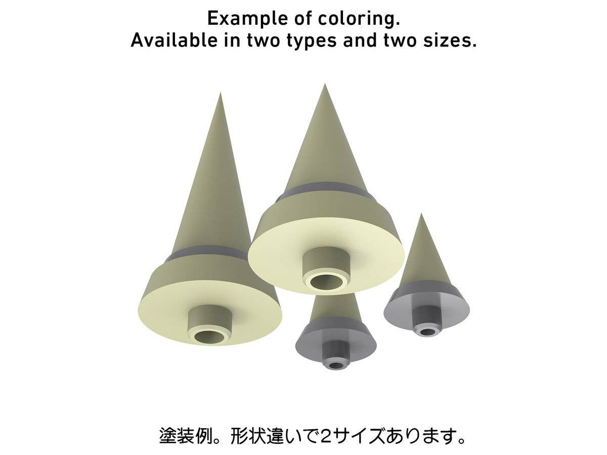 HiQ Parts NR Spike M Tall (3 Sets Included) | 4573211377200