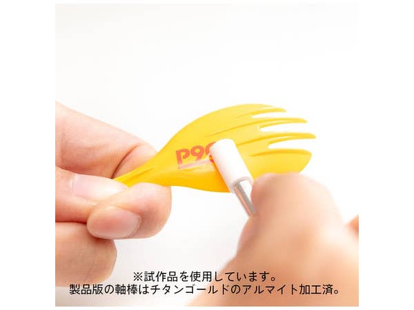HiQ Parts Decal Squeegee (1pc) | 4573211374728