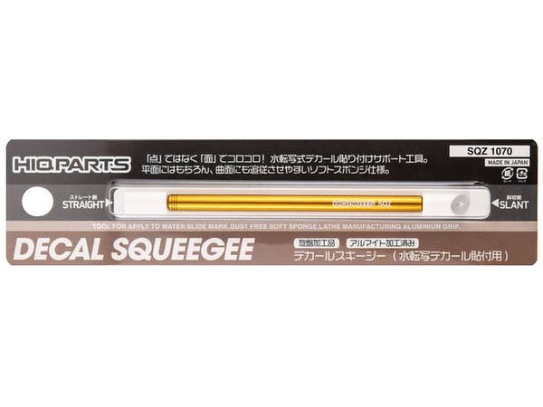 HiQ Parts Decal Squeegee (1pc) | 4573211374728