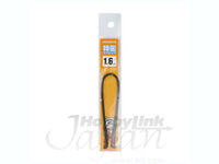 HiQ Parts Precision Spring 1.6mm (20cm-2pcs) | 4582370702570
