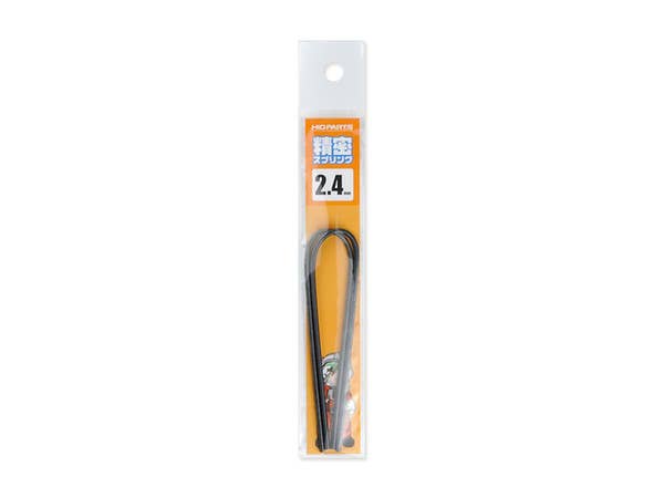 HiQ Parts Precision Spring 2.4mm (20cm-2pcs) | 4582370702723