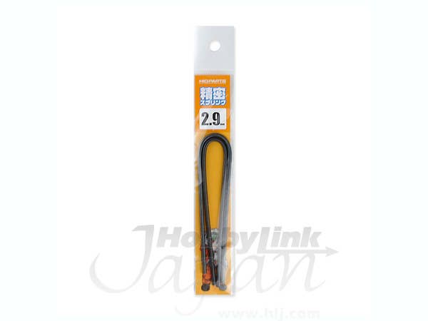 HiQ Parts Precision Spring 2.9mm (20cm-2pcs) | 4582370702587
