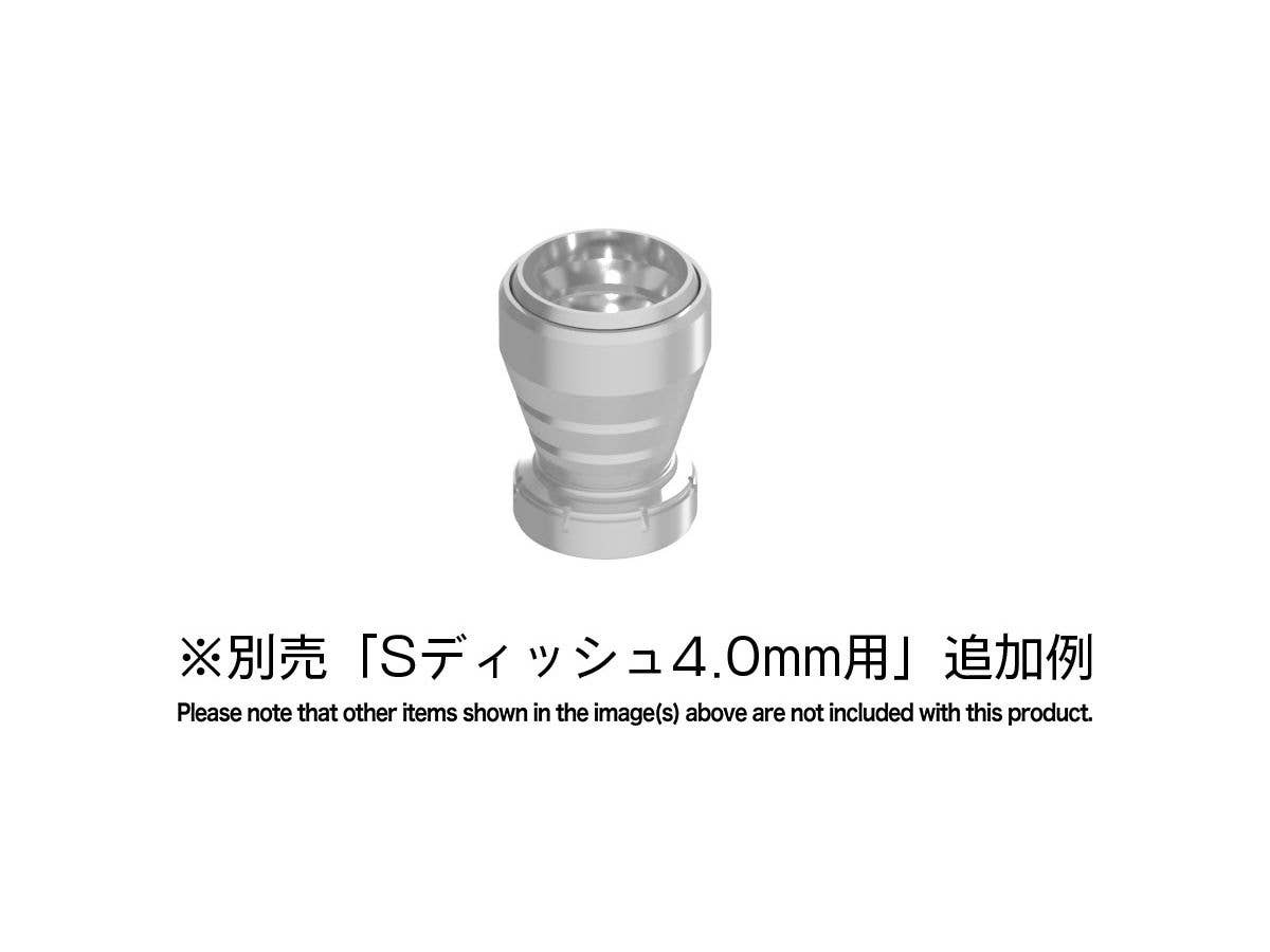 HiQ Parts STD Thruster Normal 4.0mm (4sets) | 4573211378405