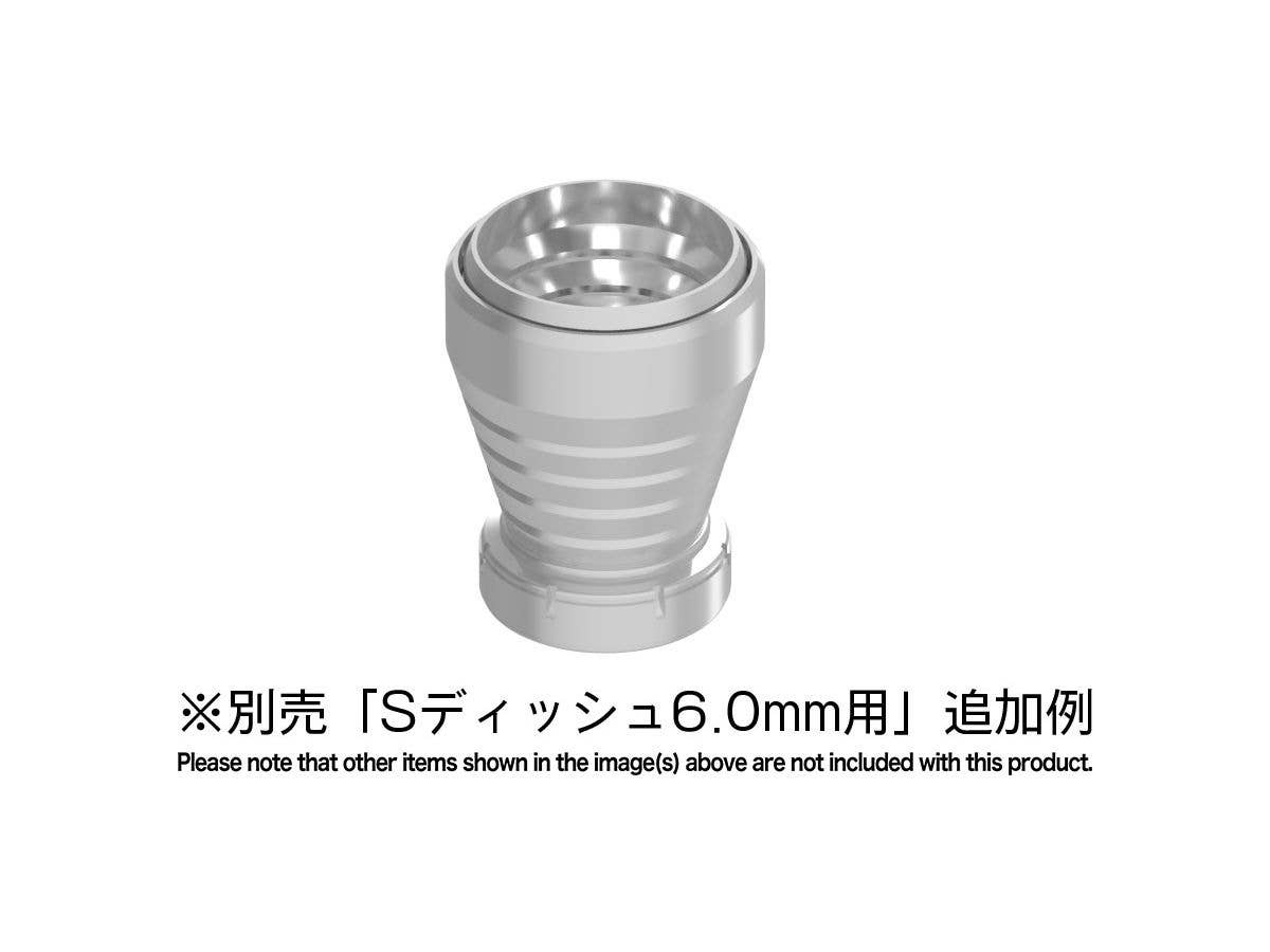 HiQ Parts STD Thruster Normal 6.0mm (2sets) | 4573211378412