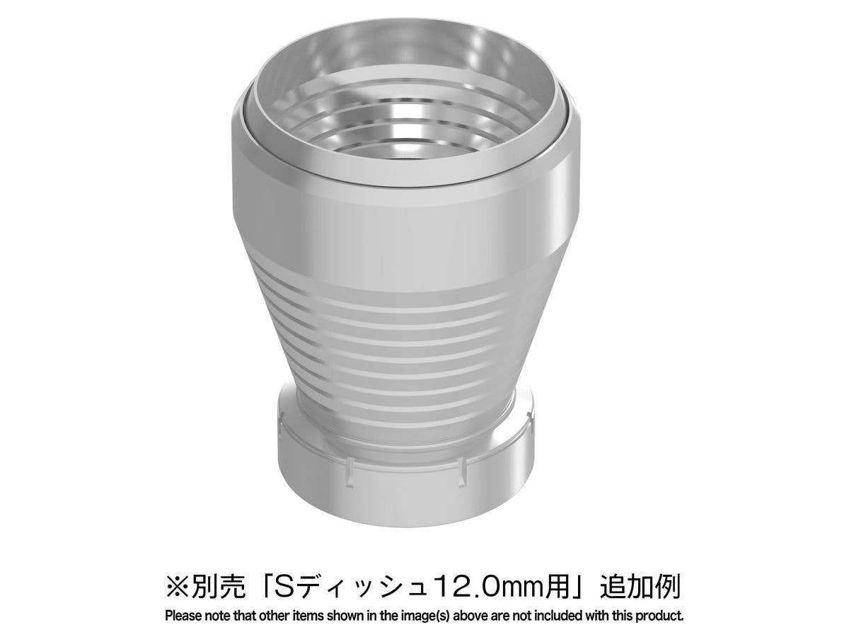 HiQ Parts STD Thruster Normal 12.0mm (2sets) | 4573211378443