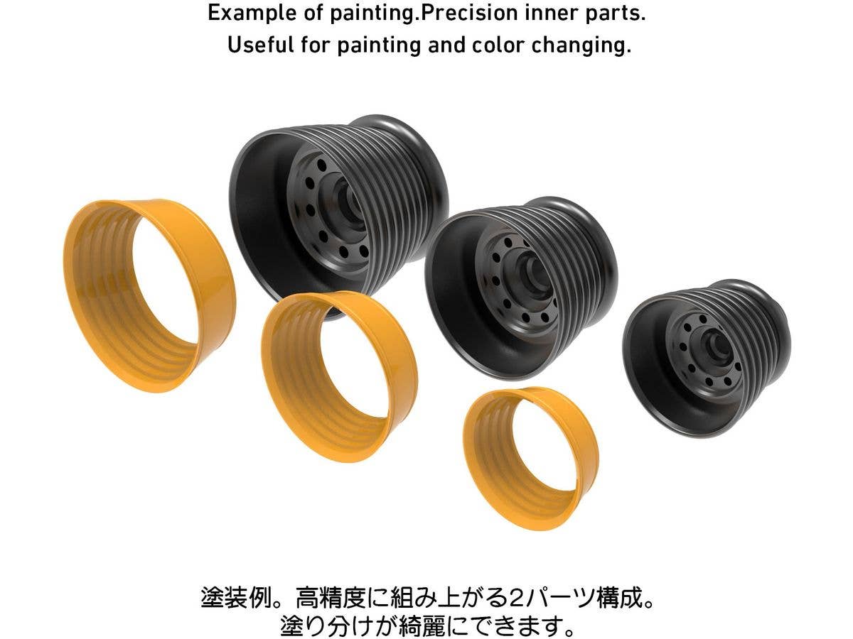 HiQ Parts SV Thruster 3 8.0mm (2 Sets) | 4573211378122