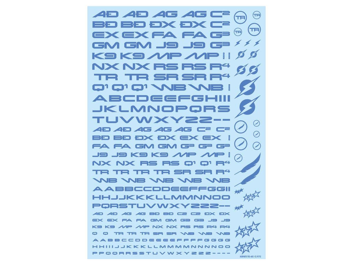 HiQ Parts TR Decal 3 Alphabet Blue (1pc) | 4573211374933