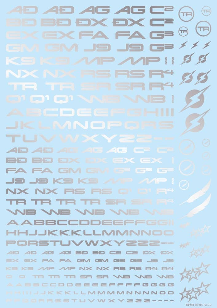 HiQ Parts TR Decal 3 Alphabet Silver (1pc) | 4573211373929