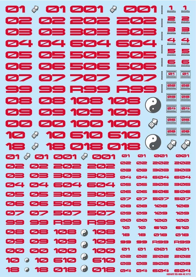 HiQ Parts TR Decal 3 Number Red (1pc) | 4573211373622
