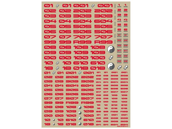 HiQ Parts TR Decal 3 Number Red (1pc) | 4573211373622