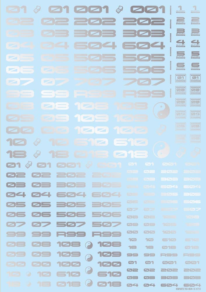 HiQ Parts TR Decal 3 Number Silver (1pc) | 4573211373912