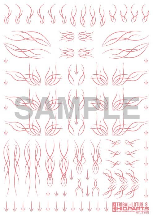 HiQ Parts Tribal Lotus S Pastel Pink (1pc) | 4573211371291