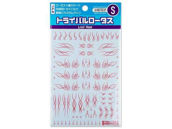 HiQ Parts Tribal Lotus S Red (1pc) | 4573211372434