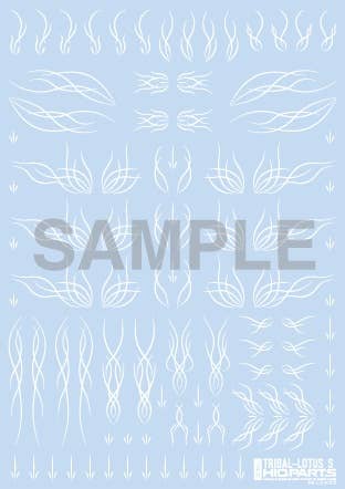HiQ Parts Tribal Lotus S White (1pc) | 4573211371284