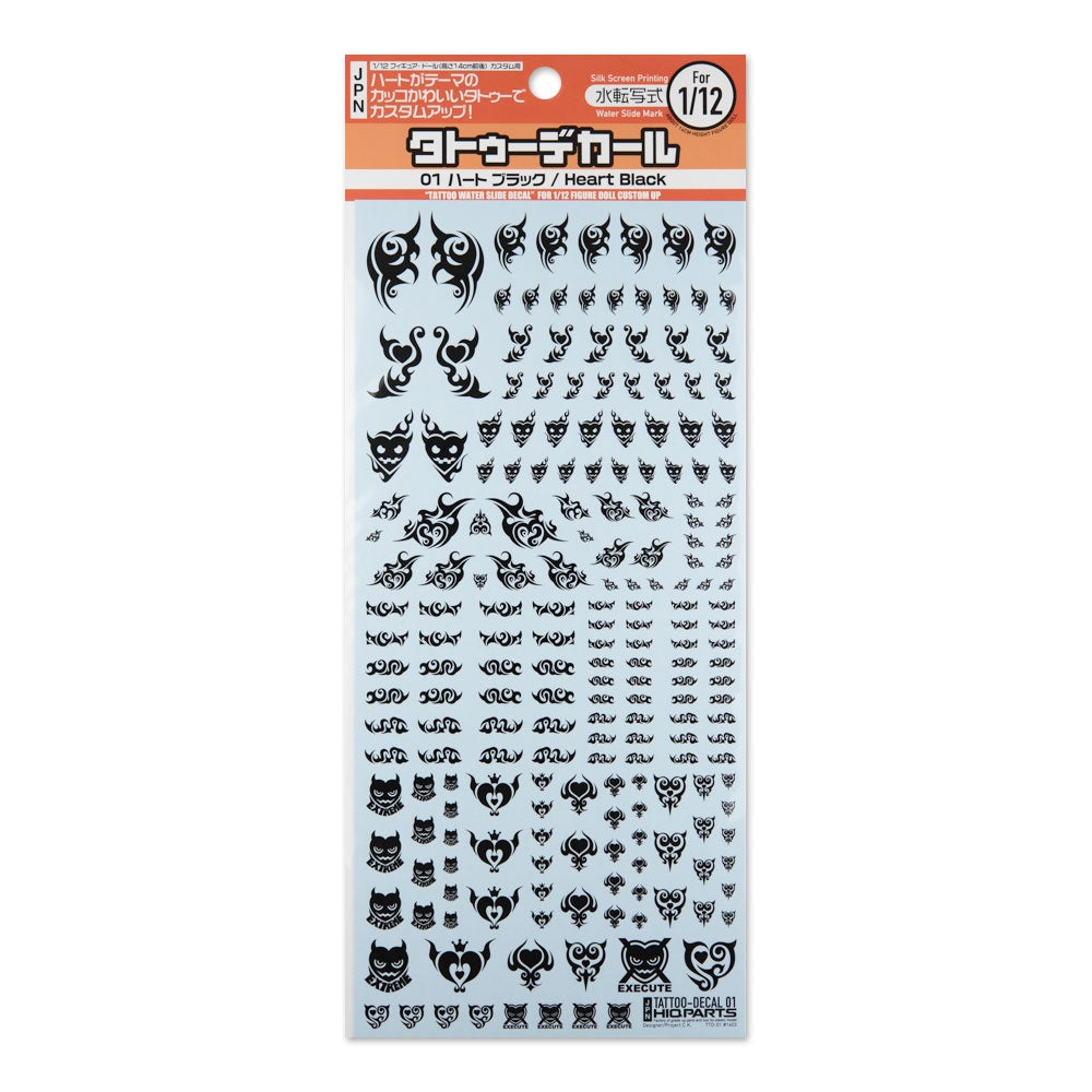 HiQ Parts Tattoo Decal 01 'Heart' Black (1pc) | 4573211372403