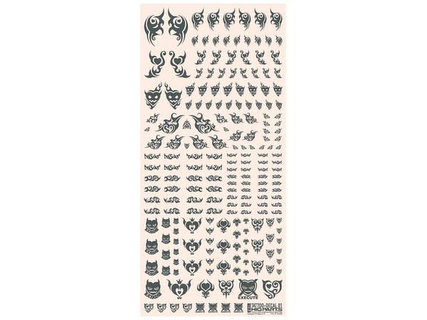 HiQ Parts Tattoo Decal 01 'Heart' Tattoo Gray (1pc) | 4573211370751