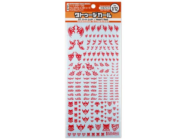 HiQ Parts Tattoo Decal 01 'Heart' Red (1pc) | 4573211372397