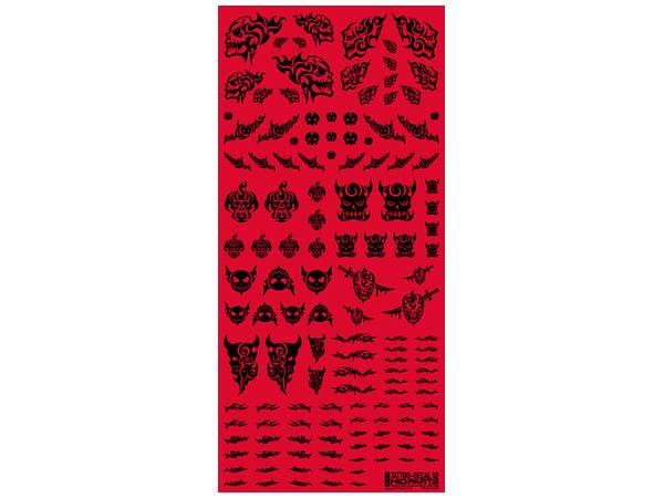 HiQ Parts Tattoo Decal 02 'Skull' Black (1pc) | 4573211372427