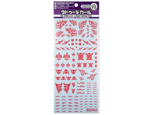 HiQ Parts Tattoo Decal 02 'Skull' Red (1pc) | 4573211372410