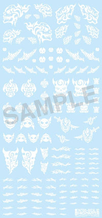 HiQ Parts Tattoo Decal 02 'Skull' White (1pc) | 4573211371949