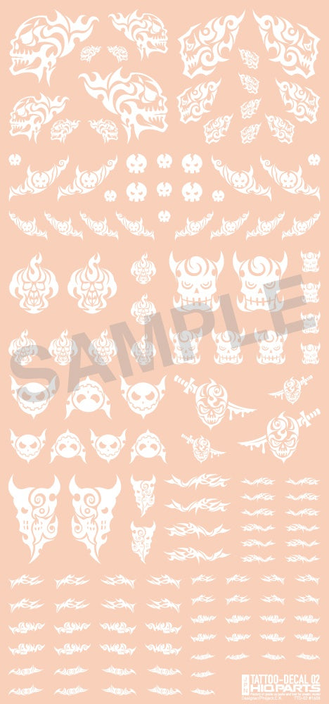 HiQ Parts Tattoo Decal 02 'Skull' White (1pc) | 4573211371949